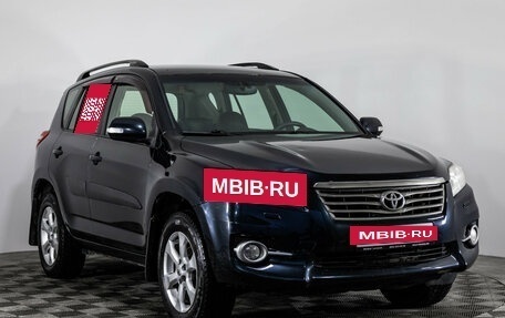 Toyota RAV4, 2011 год, 1 199 000 рублей, 3 фотография