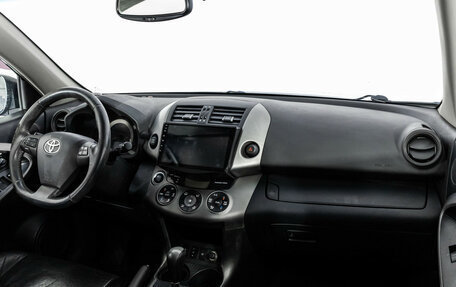 Toyota RAV4, 2011 год, 1 199 000 рублей, 9 фотография