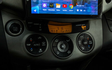 Toyota RAV4, 2011 год, 1 199 000 рублей, 13 фотография