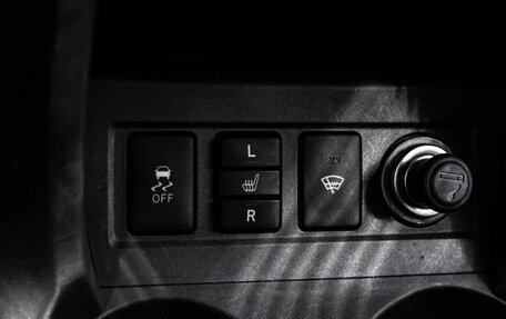 Toyota RAV4, 2011 год, 1 199 000 рублей, 15 фотография