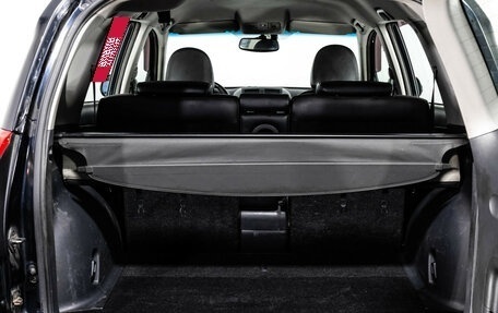 Toyota RAV4, 2011 год, 1 199 000 рублей, 18 фотография