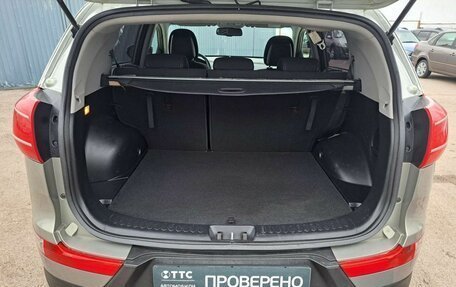 KIA Sportage III, 2013 год, 1 139 000 рублей, 10 фотография