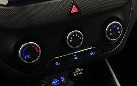 Hyundai Creta I рестайлинг, 2019 год, 1 585 000 рублей, 19 фотография