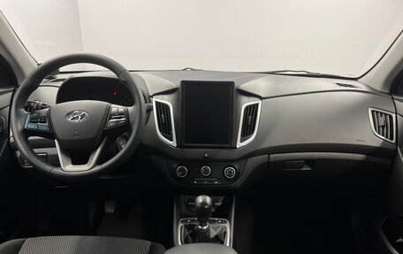 Hyundai Creta I рестайлинг, 2019 год, 1 585 000 рублей, 22 фотография