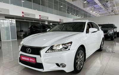 Lexus GS IV рестайлинг, 2014 год, 2 900 000 рублей, 1 фотография