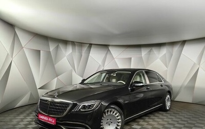Mercedes-Benz Maybach S-Класс, 2019 год, 8 600 000 рублей, 1 фотография