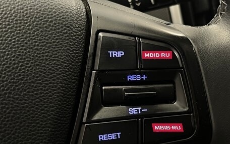 Hyundai Creta I рестайлинг, 2019 год, 1 585 000 рублей, 16 фотография