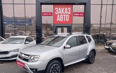 Renault Duster I рестайлинг, 2019 год, 1 520 000 рублей, 1 фотография