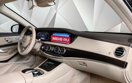 Mercedes-Benz Maybach S-Класс, 2019 год, 8 600 000 рублей, 9 фотография
