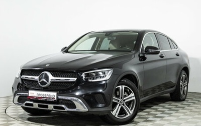 Mercedes-Benz GLC Coupe, 2021 год, 4 349 700 рублей, 1 фотография