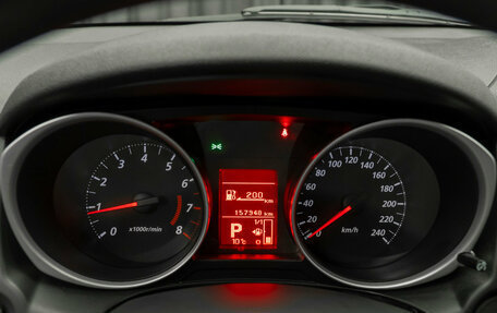 Mitsubishi ASX I рестайлинг, 2014 год, 1 247 150 рублей, 13 фотография