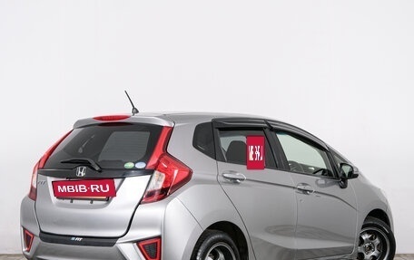 Honda Fit III, 2013 год, 949 000 рублей, 7 фотография