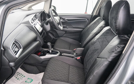 Honda Fit III, 2013 год, 949 000 рублей, 14 фотография