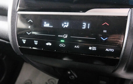 Honda Fit III, 2013 год, 949 000 рублей, 18 фотография