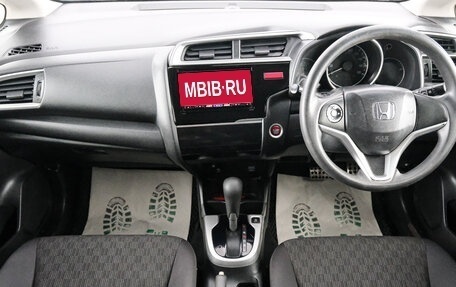 Honda Fit III, 2013 год, 949 000 рублей, 11 фотография