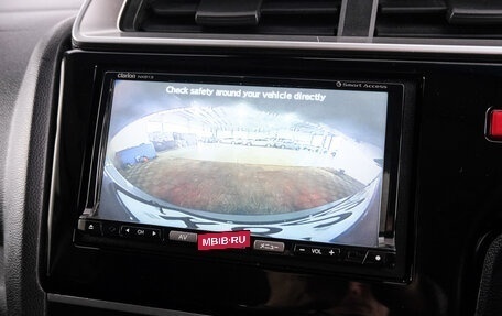 Honda Fit III, 2013 год, 949 000 рублей, 16 фотография