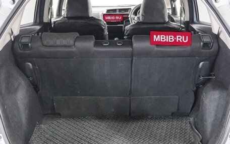 Honda Fit III, 2013 год, 949 000 рублей, 24 фотография