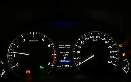 Lexus GS IV рестайлинг, 2014 год, 2 900 000 рублей, 17 фотография