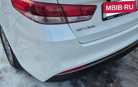 KIA Optima IV, 2017 год, 1 639 000 рублей, 5 фотография