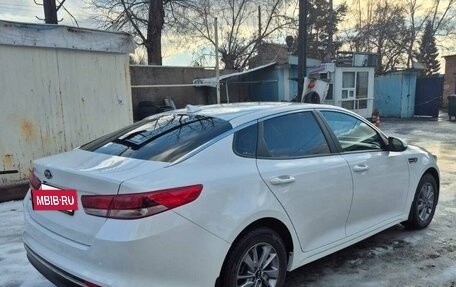 KIA Optima IV, 2017 год, 1 639 000 рублей, 3 фотография