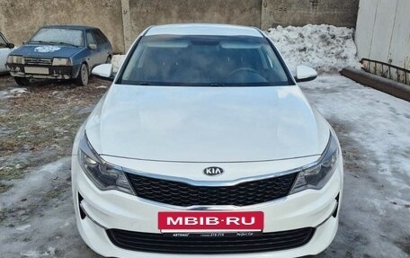 KIA Optima IV, 2017 год, 1 639 000 рублей, 6 фотография