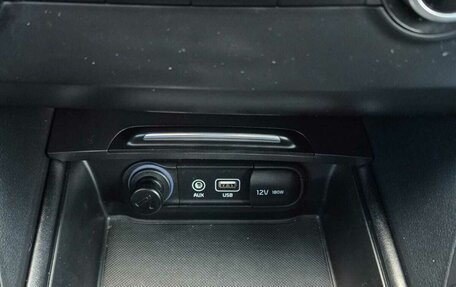 KIA Optima IV, 2017 год, 1 639 000 рублей, 19 фотография