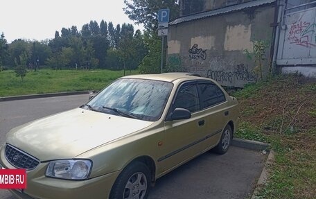 Hyundai Accent II, 2001 год, 260 000 рублей, 2 фотография