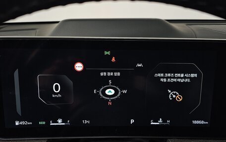 KIA K5, 2023 год, 2 650 000 рублей, 16 фотография