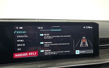 KIA K5, 2023 год, 2 650 000 рублей, 9 фотография