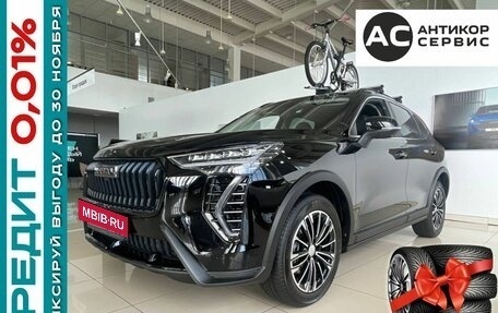 Haval Jolion, 2025 год, 2 799 000 рублей, 2 фотография