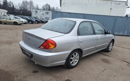 KIA Spectra II (LD), 2011 год, 410 000 рублей, 5 фотография