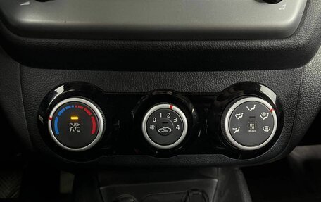 KIA Rio III рестайлинг, 2016 год, 990 000 рублей, 15 фотография