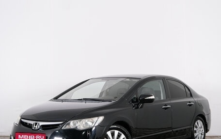 Honda Civic VIII, 2007 год, 749 000 рублей, 4 фотография