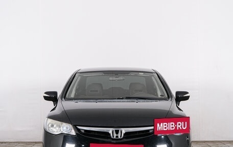 Honda Civic VIII, 2007 год, 749 000 рублей, 3 фотография