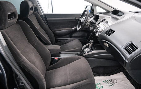 Honda Civic VIII, 2007 год, 749 000 рублей, 14 фотография