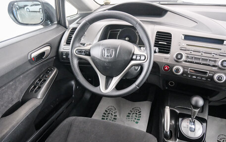 Honda Civic VIII, 2007 год, 749 000 рублей, 10 фотография