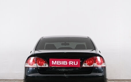 Honda Civic VIII, 2007 год, 749 000 рублей, 6 фотография