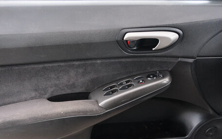 Honda Civic VIII, 2007 год, 749 000 рублей, 20 фотография