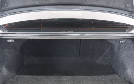 Honda Civic VIII, 2007 год, 749 000 рублей, 23 фотография