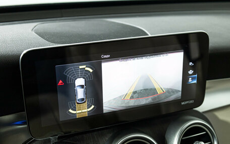 Mercedes-Benz GLC Coupe, 2021 год, 4 349 700 рублей, 16 фотография