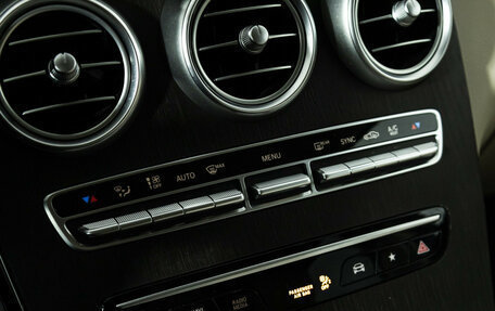 Mercedes-Benz GLC Coupe, 2021 год, 4 349 700 рублей, 18 фотография