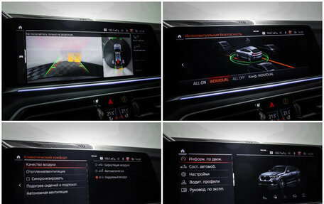 BMW X6, 2020 год, 7 490 000 рублей, 19 фотография