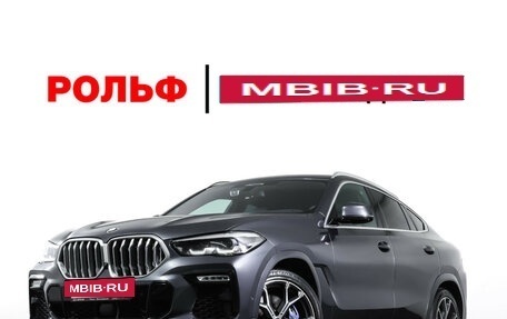 BMW X6, 2020 год, 7 490 000 рублей, 34 фотография