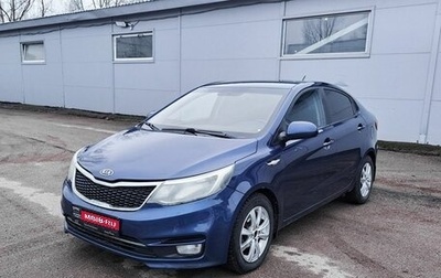 KIA Rio III рестайлинг, 2016 год, 869 000 рублей, 1 фотография
