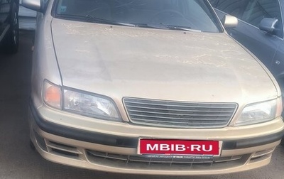 Nissan Maxima IV, 1995 год, 250 000 рублей, 1 фотография