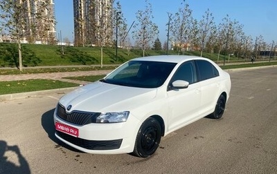Skoda Rapid I, 2019 год, 850 000 рублей, 1 фотография
