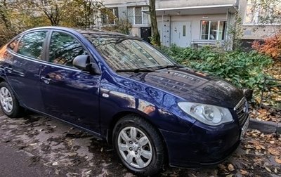 Hyundai Elantra IV, 2008 год, 400 000 рублей, 1 фотография