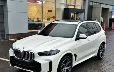 BMW X5, 2025 год, 15 000 000 рублей, 1 фотография