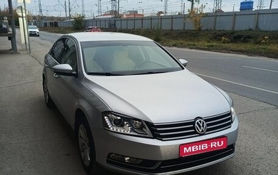 Volkswagen Passat B7, 2013 год, 1 400 000 рублей, 1 фотография