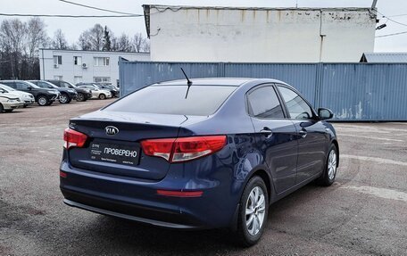 KIA Rio III рестайлинг, 2016 год, 869 000 рублей, 6 фотография